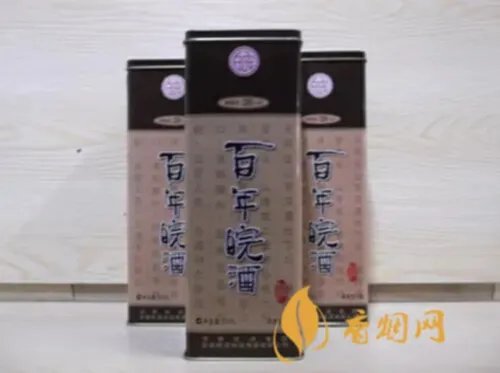 2021百年皖酒价格表大全 百年皖酒价格表及图片合集