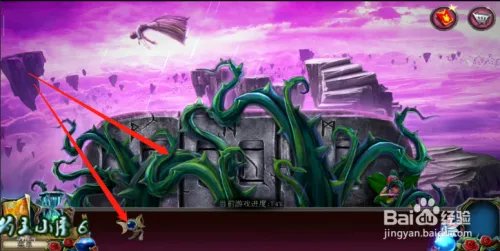 《密室逃脱被遗弃的新娘》正厅和深渊的通关攻略