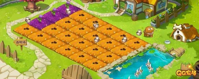 如何关闭qq农场