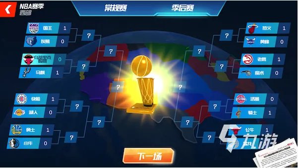 打篮球的游戏哪个好玩 必玩的打篮球游戏推荐