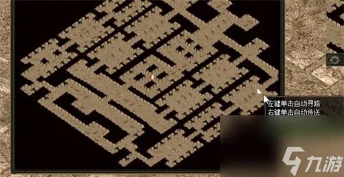 《传奇》石墓阵走法图解介绍