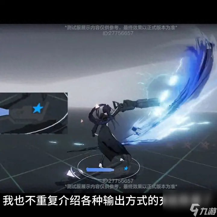 黑岩射手游戏攻略大全 黑岩射手操作技巧 待收藏