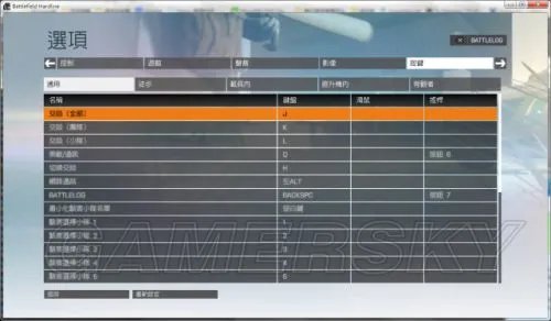 战地硬仗 图文攻略 全单人关卡 全逮捕、收集详解