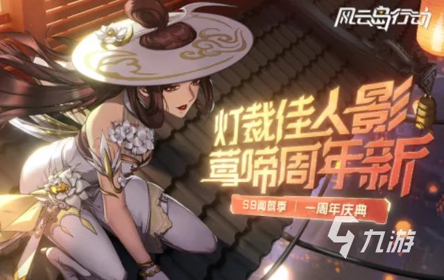 适合100人的游戏前五名 好玩的百人大战游戏合集2023