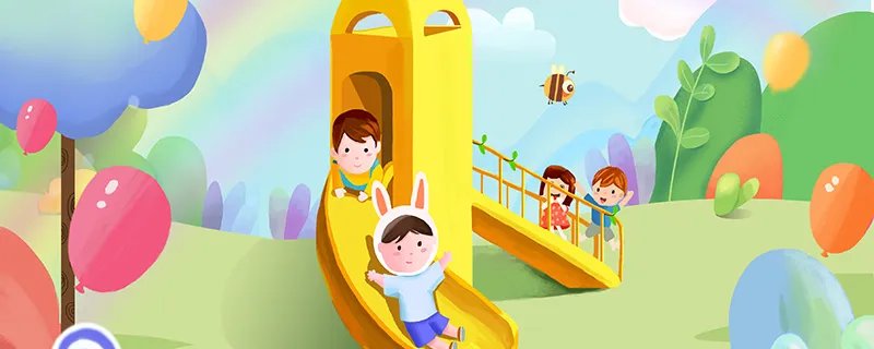 六一快乐说说朋友圈