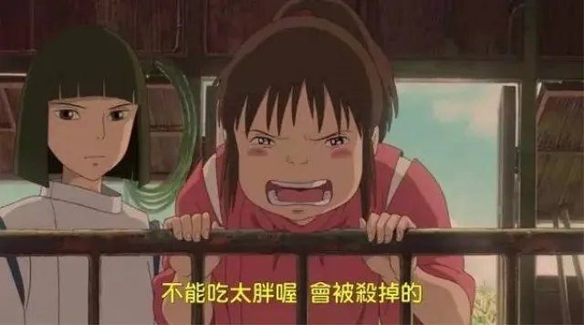 霜降养生纯属矫情？不是哒！这7类人真的需要注意