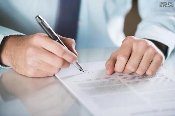 华业资本董事被拘 涉嫌合同诈骗金额8.88亿元