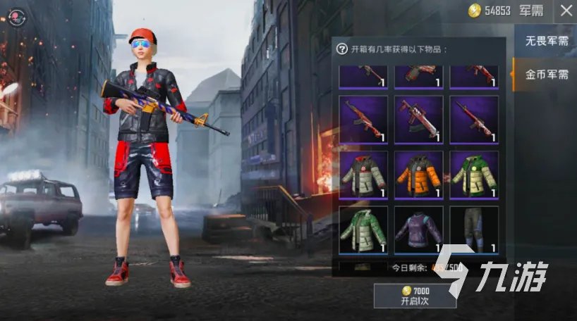 比赛游戏有哪些好玩20分钟1 十大热门的竞技游戏合集推荐2021