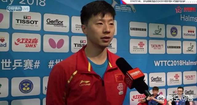 瑞典世乒赛男团半决赛中国队3：0战胜瑞典队，中国队发挥得怎样？