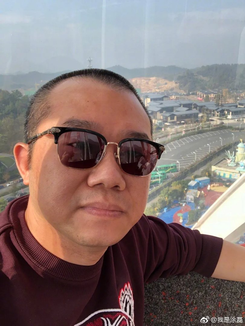 涂磊二任老婆照片 涂磊离了三次婚是真的吗