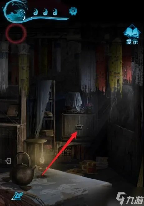 纸嫁衣3第二章攻略