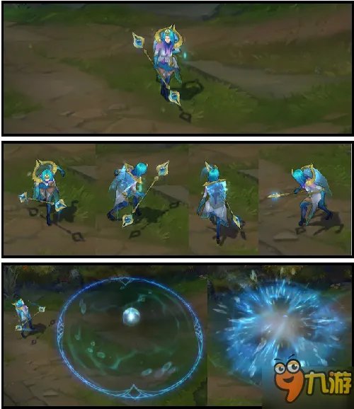 LOL拉克丝终极皮肤切换形态 十种形态切换公式