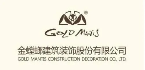 前十强装修公司  装修公司都有哪些