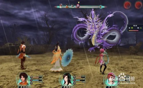 霹雳荒原穹武攻略