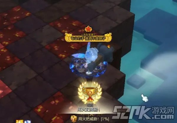 冒险岛2火把也能成为武器攻略 火把哪里最多?