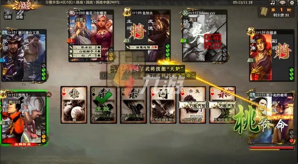 一手机游戏免费下载安卓版 2022可以免费下载的游戏有哪些