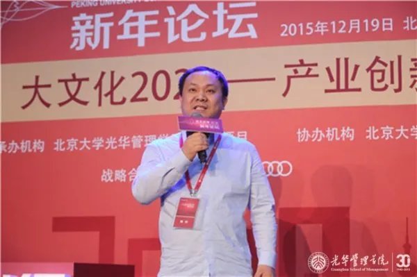 韩坤的人物简介