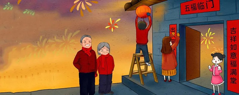 春联起源于什么