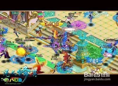 八目鱼解析《凡人修真2》乾坤斗法