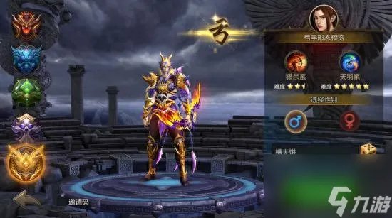 qq华夏文钱绑怎么获取 qq华夏文钱上限是多少