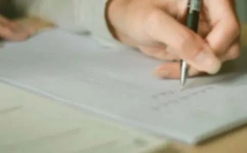 送你一轮明月作文