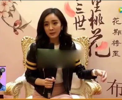 杨幂刘亦菲热聊是怎么回事？