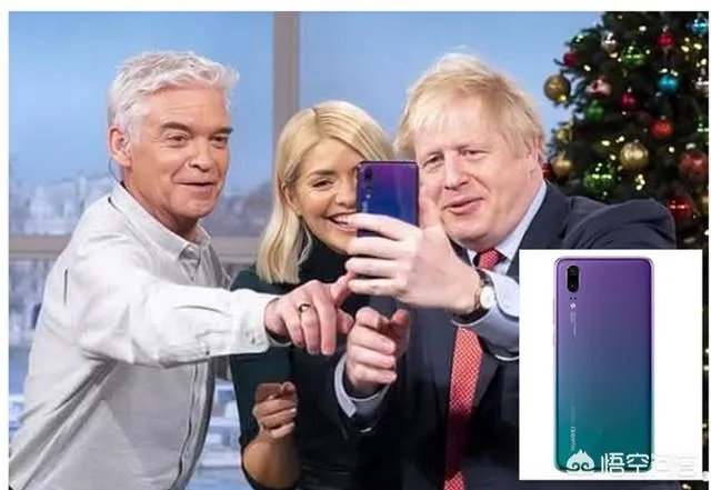 报道称英国首相在早间节目上为华为打广告？到底是怎么一回事？