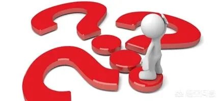 如何看待2018中国最好大学排名？