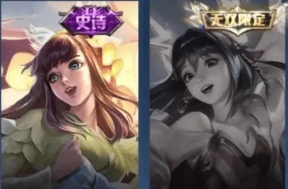 《曙光英雄》传说皮肤免费领！《王者荣耀》你快看看