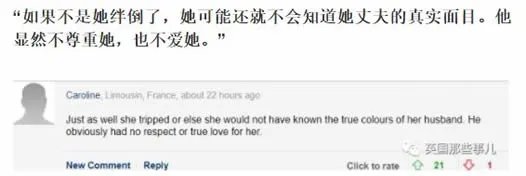 结婚3分钟就离婚是怎么回事:这么短的原因是什么