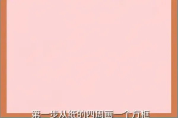 清明节的画怎么画 一等奖,简单