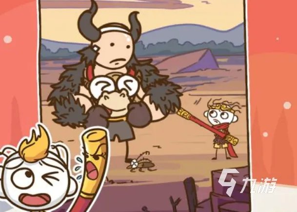 2021十大好玩的整蛊小游戏 好玩的整蛊小游戏推荐