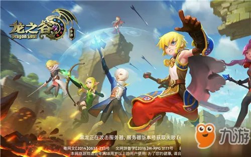 《龙之谷》手游圣徒纯奶刷图怎么加点 圣徒纯奶刷图加点攻略