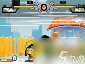 火影忍者大乱斗2全人物出招表