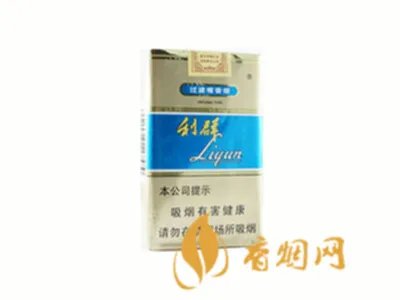 利群香烟价格表图大全2021种类及价格