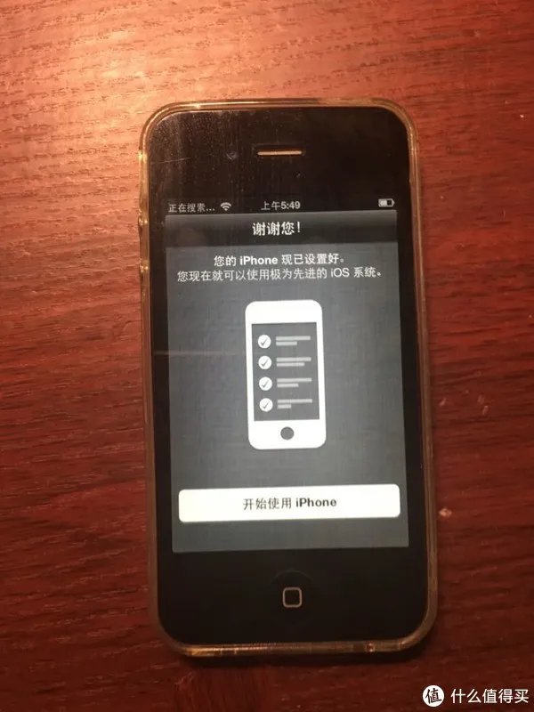 苹果iPhone 篇二:iphone4s降级6.1.3最简教程!