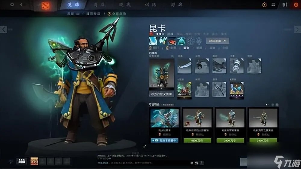 dota船长技能介绍 刀塔船长高胜率玩法  必看