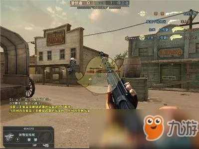 《CF》464SPX这支枪怎么样 冷门枪械464SPX伤害属性及实战评测