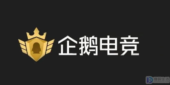 沫子在哪个平台直播