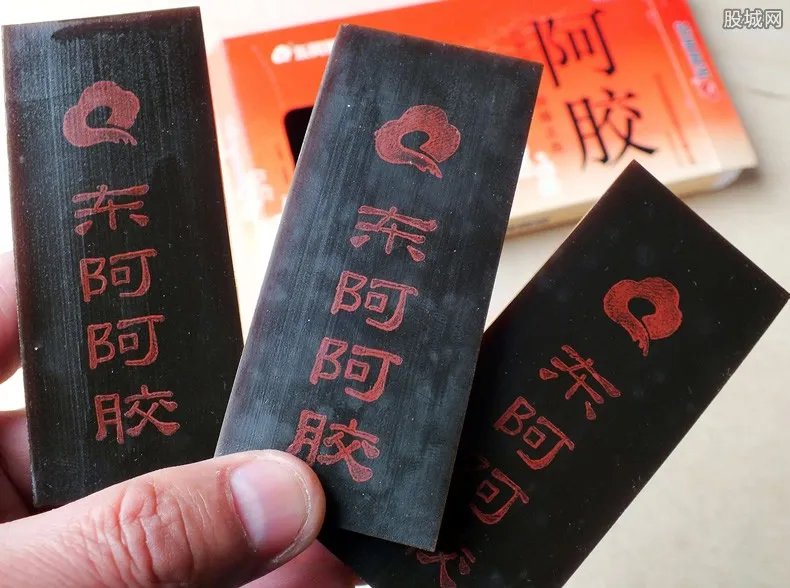 12320官微致歉 针对“过年不值得买之阿胶”事件