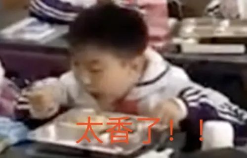 小学生错峰吃饭视频的真相 你吃着,我看着...大家多想了