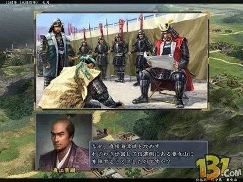 信长之野望13最强兵种（内容透析+评测）