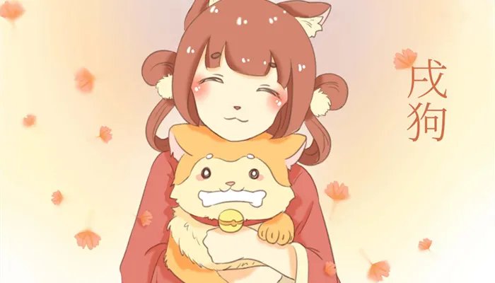 70年的属相是哪个 1970年的属相是什么