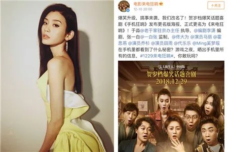 奚梦瑶首晒健身照 好身材一览无余