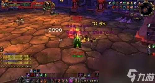 斯坦索姆多少级能进 40级可以去斯坦索姆消费吗