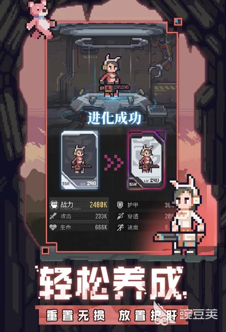 好玩的最新款手机游戏有什么 最新款手机游戏排行合集2022