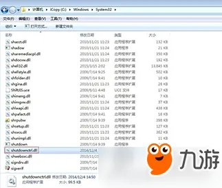《绝地求生》xenuine是怎么回事 PC版弹出xenuine是什么意思？