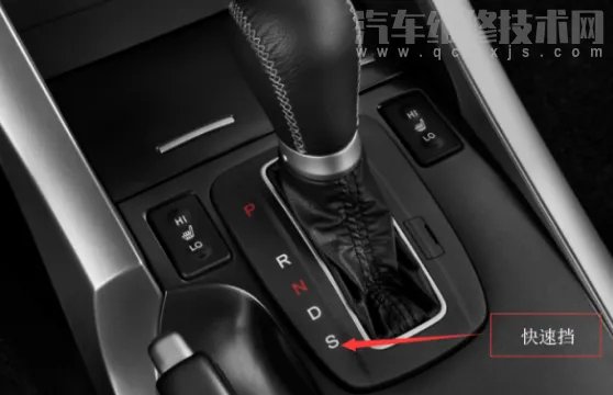 自动挡车档位P R N D L简单介绍（图解）