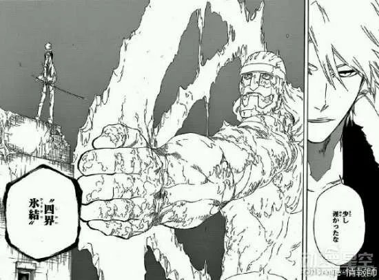 《死神》第671话“The perfect crimson 2”图文情报