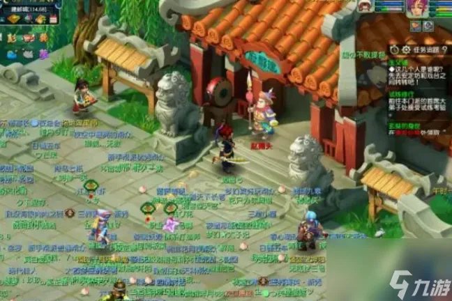 梦幻西游建业探案任务怎么做 梦幻西游建业探案任务完成流程攻略